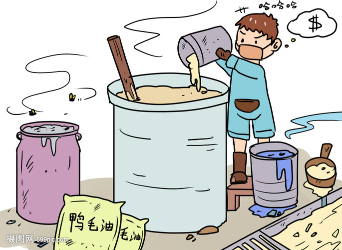深夜书房封面
